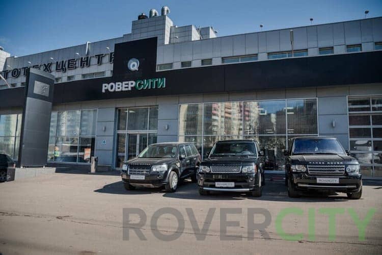 Ремонт Land Rover (Ленд Ровер) цена в Москве | Ровер Сити